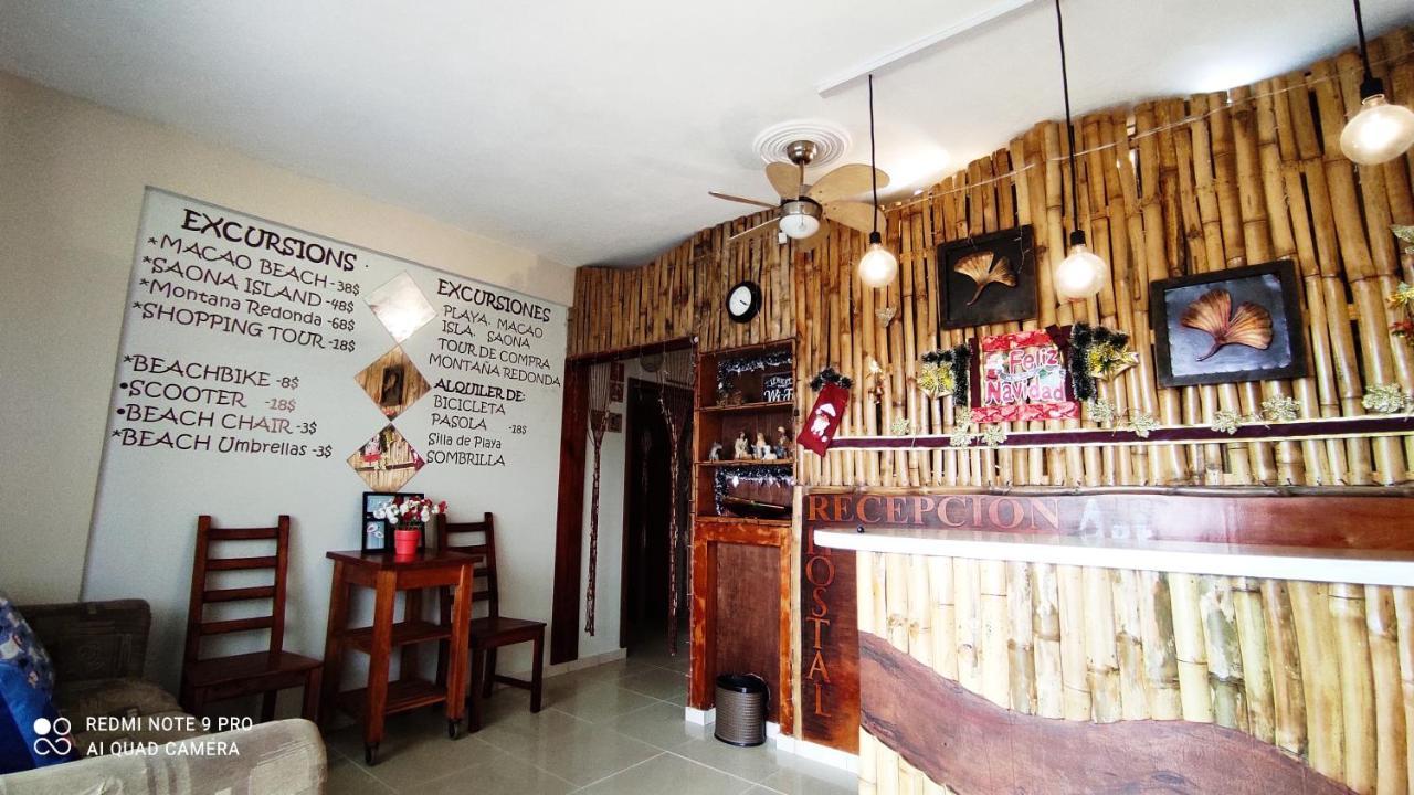 Private Rooms-art * Punta Cana