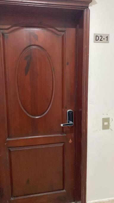 Bavaro Sun Beach Residential Apartment Punta Cana