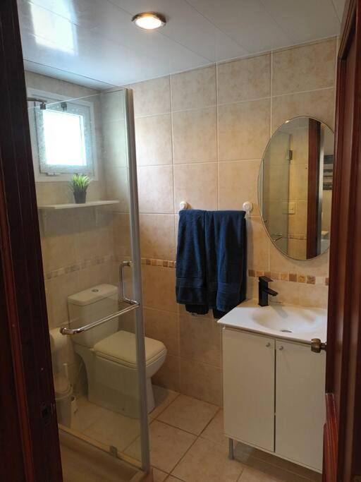Close To The With Pool Apartment *