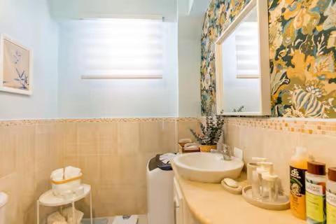 Apartamento Tropical Groove Punta Cana