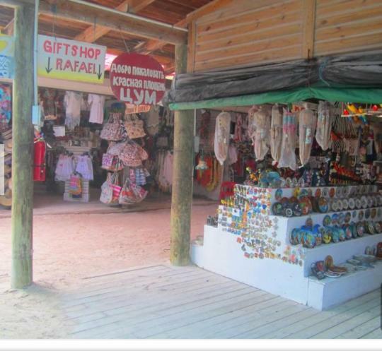 Arcoiris Share Bavaro Gasthof Punta Cana