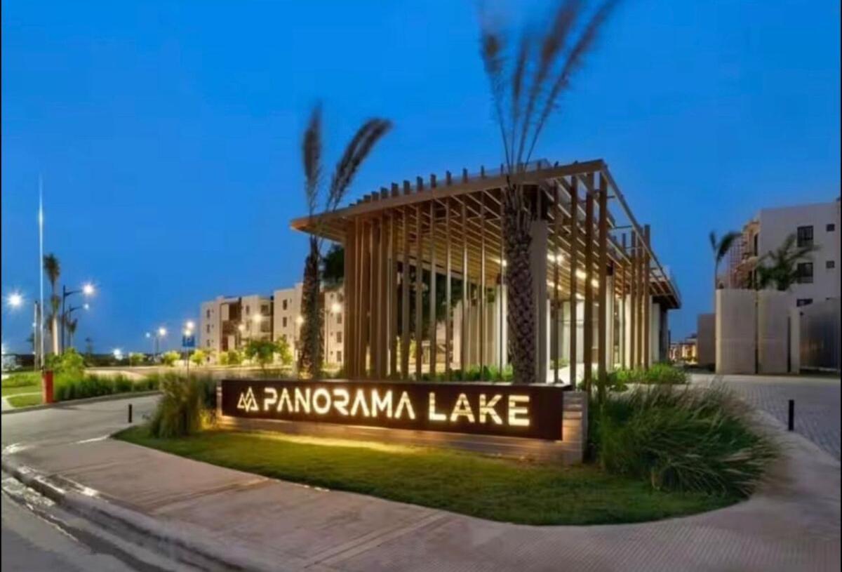 Apartment Vista Cana
