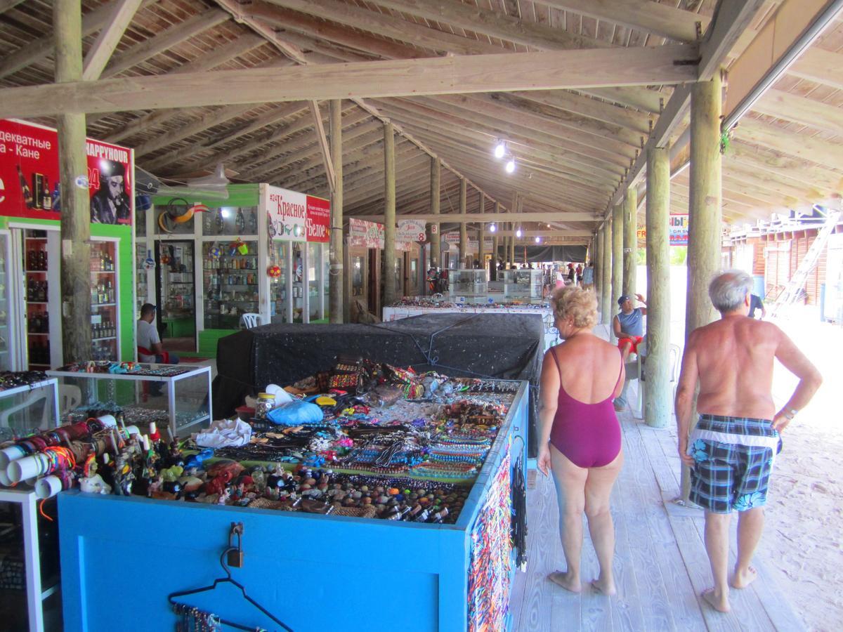 Sunshine Bed & Breakfast Punta Cana